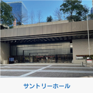 現場02