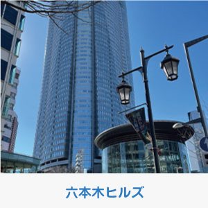 現場05