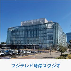 現場07