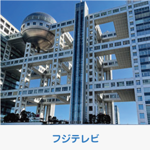 現場08