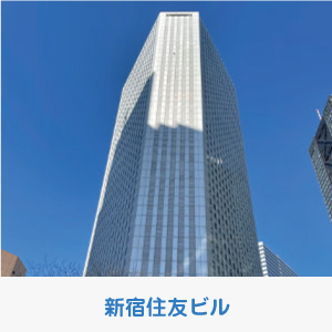 現場09